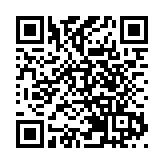 雲南大理突發林火