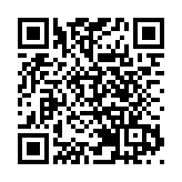 【來論】全力支持立法會盡早通過23條立法