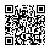 深港市民共憶百年榮辱 鹽田中英街再鳴警世鐘