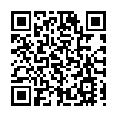 橫琴口岸客貨車聯合一站式車道正式啟用