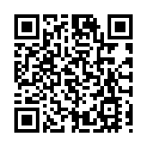 第135屆廣交會推介會在港圓滿舉行