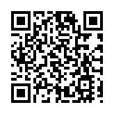 穗海珠發力「後航道服務型製造創新帶」 培育新質生產力