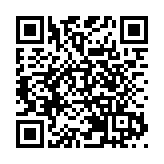 李家超：有信心與廣東省優勢互補 推動國家新質生產力高質量建設