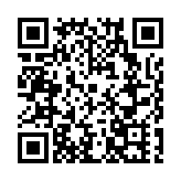 湖南安仁春分藥王節「趕分社」活動開啟