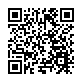 南科大林間院士獲2024年度「艾克斯福特獎」（Axford Medal Award）