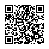 氧化鋁連續纖維製品項目落戶百色 加速國產品牌走向全球