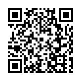 黑龍江塔河縣：生態建設勇爭先