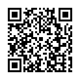 黑龍江寶清：頭茬韭菜搶「鮮」上市