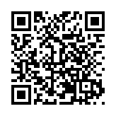 皖歙縣：加快培育新質生產力 賦能工業經濟高質量發展