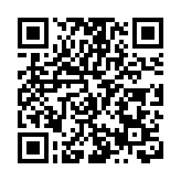 先進封裝材料國際有限公司滁州生產基地正式投產