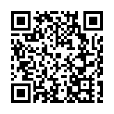 深圳工業展將助力製造業開年搶先機