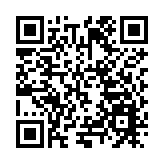 凝聚產業合力 提升支付便利 中國銀聯優化支付服務「錦繡行動2024」正式發布