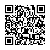 湖北荊州：穩住民生「基本盤」 構建發展「新高地」