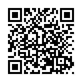 哈爾濱創新推出全國首個衛生健康便民地圖 打造健康新名片