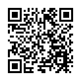 大連、丹東兩地高新區簽署協同發展框架協議 為遼寧沿海經濟帶發展注入新動能