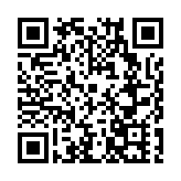 名茶之都綠色發展  第十六屆黃山毛峰茶文化節28日徽州啟幕