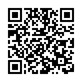 警方秀茂坪搗破非法麻將賭檔 拘捕6人