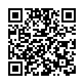 【來論】融入國家發展大局 保持長期繁榮穩定