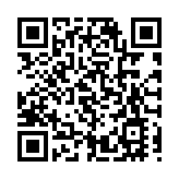 科技股狂歡！納指收漲0.82%