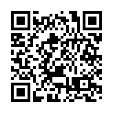 人民幣中間價調降42基點 報7.0985