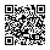 跑馬地司徒拔道4車相撞釀3傷 相關道路全線封閉