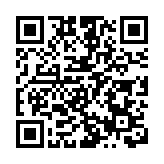 偽造國安紅頭文件招搖撞騙？後果很嚴重！