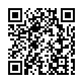 收生不足！青衣趙曾學韞小學新學年獲派「0班」