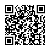 深圳鹽田區開展第23屆「中英街3·18警示日」系列活動