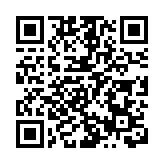 【午市焦點】港股半日跌186點 新能源汽車股受壓