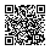 浙江台州一高校發生汽車衝撞行人事件 造成多人受傷