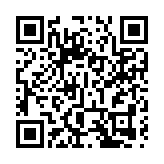 遼寧瀋陽一轎車衝入行人路 造成3人死亡2人受傷