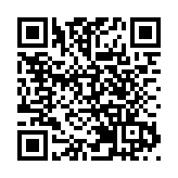 特朗普律師：「不可能」獲得紐約欺詐案逾4億美元保證金