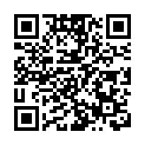 時隔17年首次加息 日本央行決定解除負利率政策