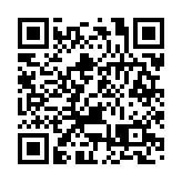 青山公路疑架空電纜鬆脫擊毀燈柱 行車線現已封閉