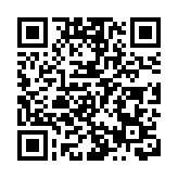 新高！前2月深圳進出口6751.8億元 同比增長45%