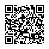 【康養中國 】甘肅康養旅遊資源對接大會召開：盤活資源撐旅遊市場持續火爆