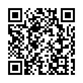 【港樓】天璽•海特色戶呎售6.79萬 創啟德區新高