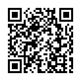 【醫耀華夏】羚銳醫藥和九州通醫藥集團戰略合作對接會在武漢舉行