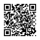 【收市盤點】港股全日跌207點 油股逆市造好