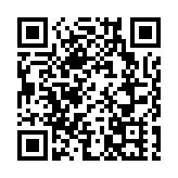 香港背靠祖國 利用大灣區優勢 有助綠色科技發展