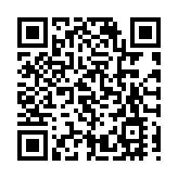 漫遊香港的正確打開方式