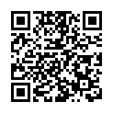 立法會三讀全票通過《維護國家安全條例草案》