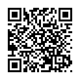 【深企第一線】騰訊音樂第四季付費音樂用戶增21%