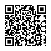 蘇清棟：慶賀香港完成《維護國家安全條例》立法