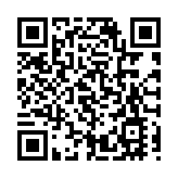 港區省級政協委員聯誼會：熱烈歡迎及堅決支持《維護國家安全條例》立法