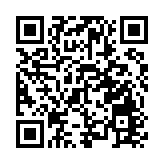 維護國安條例三讀通過 陳亨利：組合拳築起國安堅實屏障