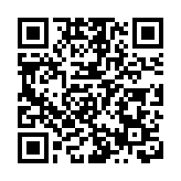 陳國基：完成第23條立法 踏上「四個更好」新起點