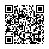新界鄉議局：熱烈祝賀《維護國家安全條例草案》通過