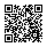 唐英年：完成國安立法有助本港吸引外資