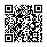 ​「慈善滿漢光明讌」盛大舉行 城中善長為健康快車慷慨解囊